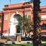 Museu do Cairo Каир на автобусе из Шарм эль Шейха