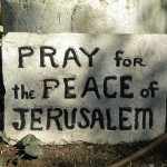 молитвы-в-иерусалиме