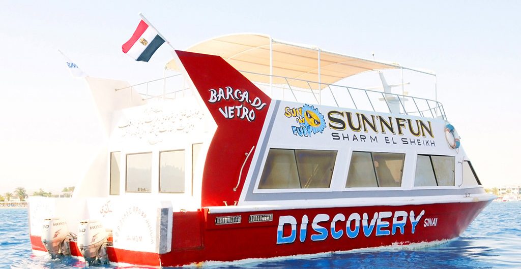 glass bottom boat cruise Лодка с прозрачным дном в Шарм эль Шейхе