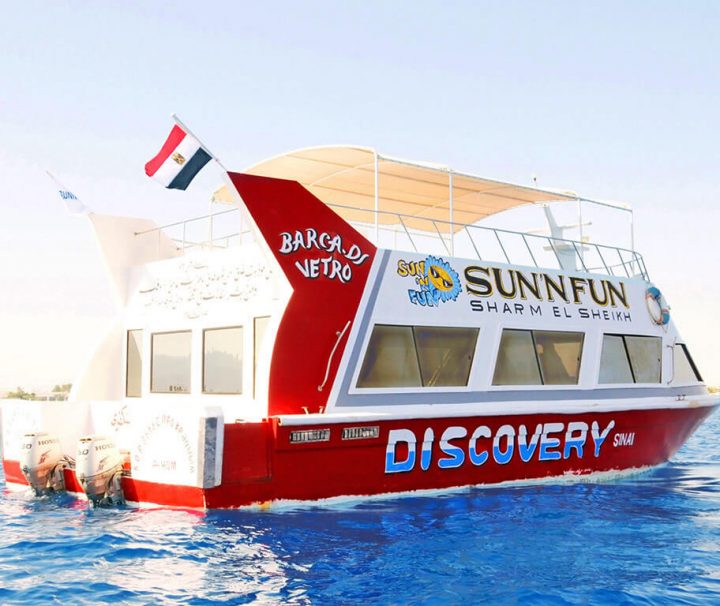 glass bottom boat cruise Лодка с прозрачным дном Шарм эль Шейх